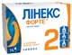 Лінекс