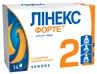 Линекс Форте капс. тверд. блистер №14