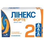 Линекс Форте капс. тверд. блистер №14: цены и характеристики