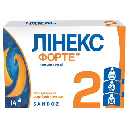 Линекс Форте капс. тверд. блистер №14: цены и характеристики