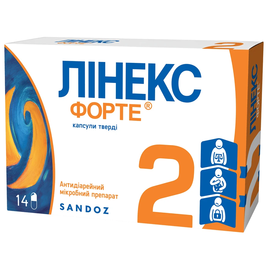 Линекс Форте капс. тверд. блистер №14: цены и характеристики