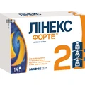Линекс Форте капс. тверд. блистер №14