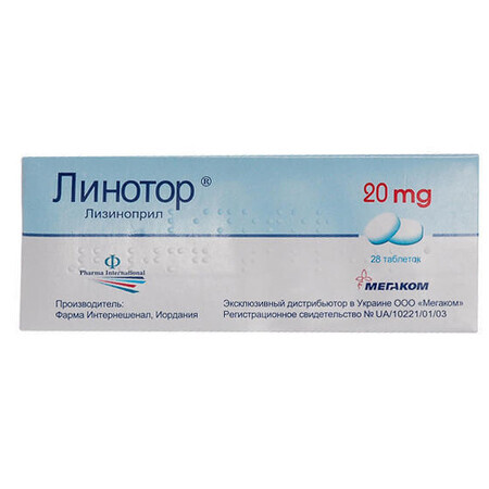 Линотор табл. 20 мг блистер №28