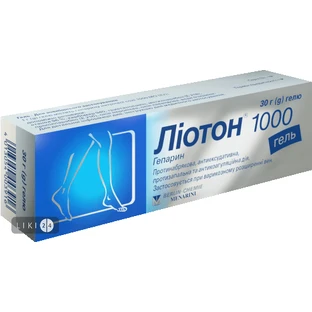 Ліотон 1000 гель туба 30 г