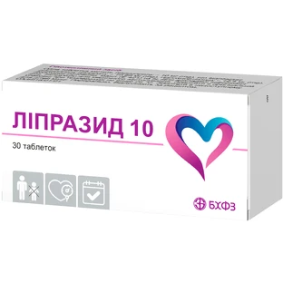 Ліпразид 10 табл. блістер, в пачці №30