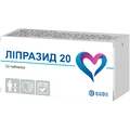 Липразид 20 табл. блистер, в пачке №30