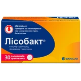 Лисобакт леденцы прессованные блистер №30