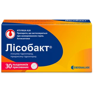 Лисобакт леденцы прессованные блистер №30