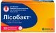 Лисобакт леденцы прессованные блистер №30