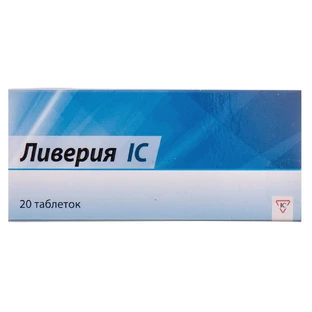 Ливерия IC табл. 0,5 г блистер №20