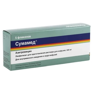 Сумамед ліофіл. д/р-ну д/інф. 500 мг фл. №5