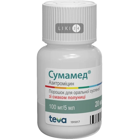 Сумамед пор. д/орал. сусп. 100 мг/5 мл по 20 мл во фл., со вкусом клубники: цены и характеристики
