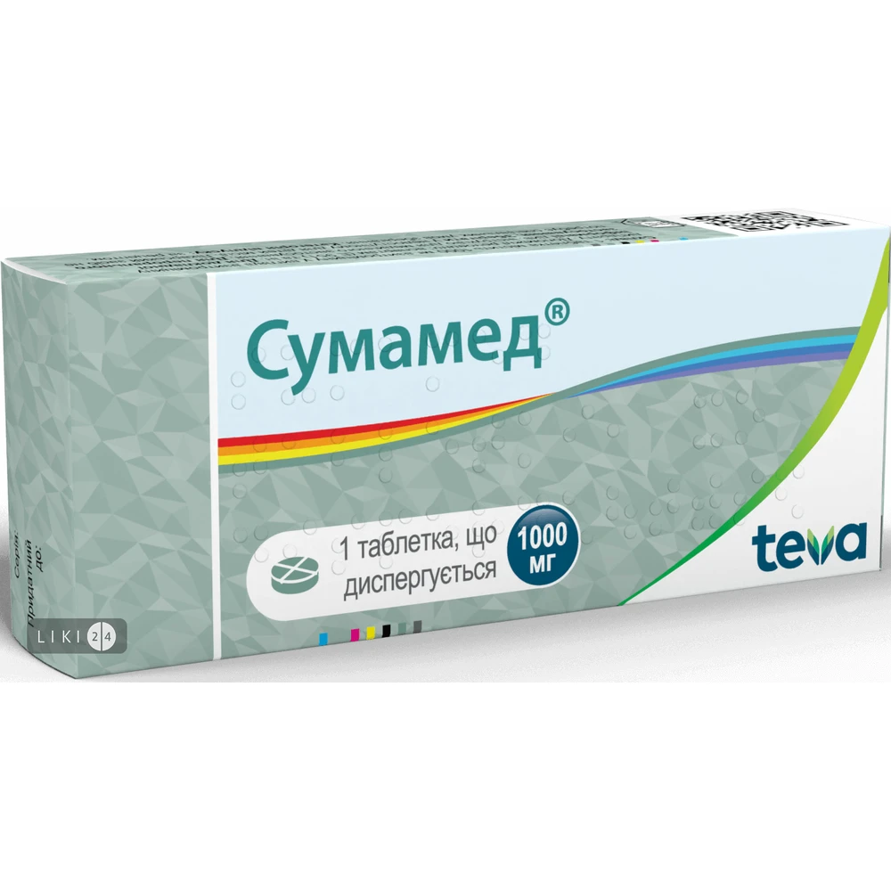 Сумамед табл. дисперг. 1000 мг блістер №1: ціни та характеристики