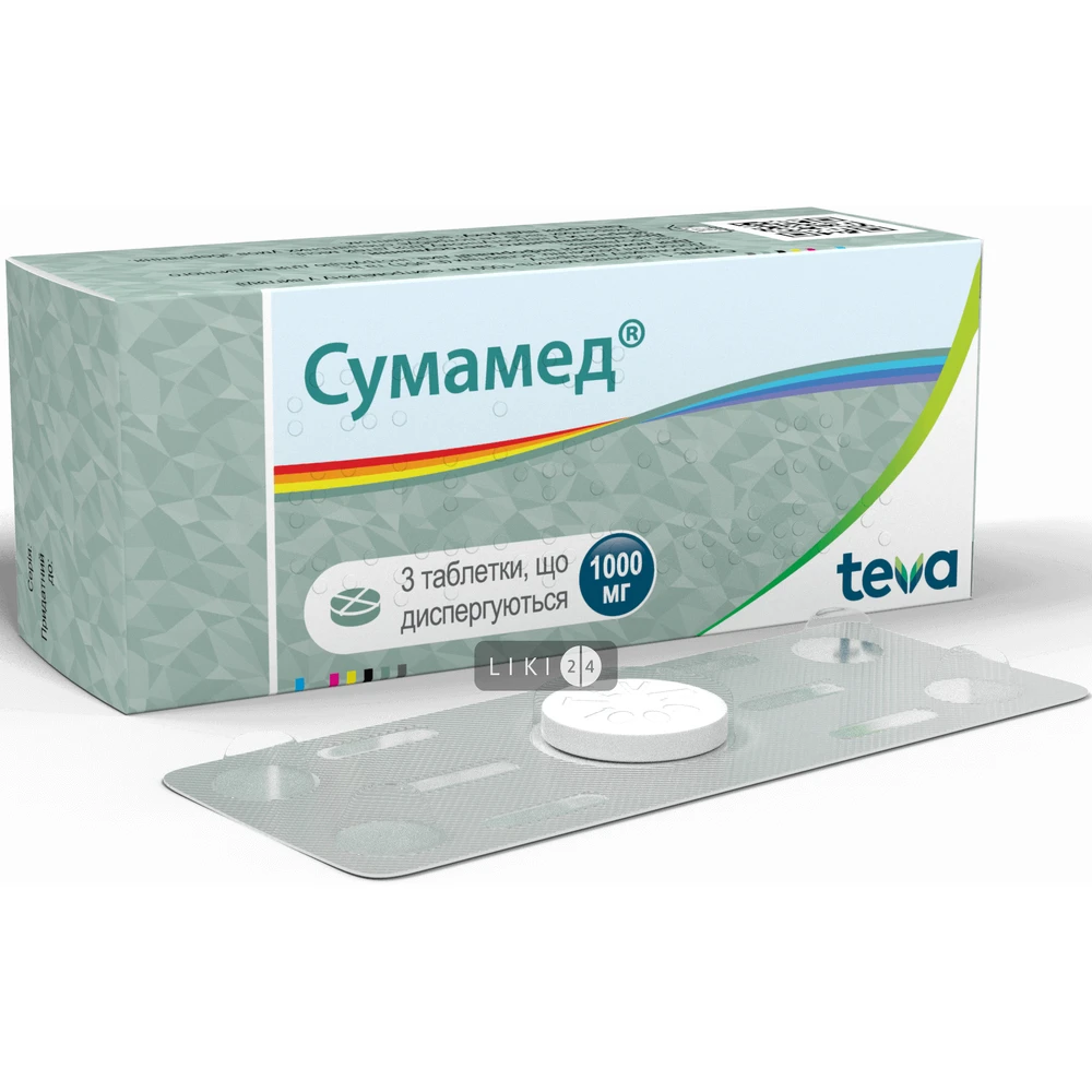 Сумамед табл. дисперг. 1000 мг блістер №3: ціни та характеристики
