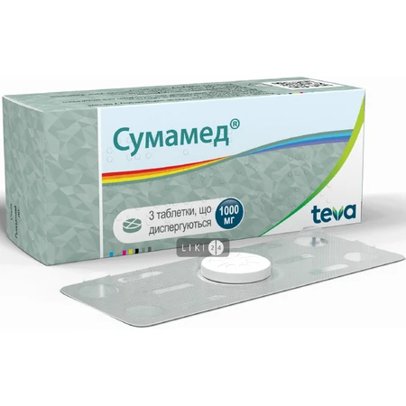 Сумамед табл. дисперг. 1000 мг блістер №3: ціни та характеристики