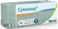 Сумамед табл. дисперг. 1000 мг блистер №3