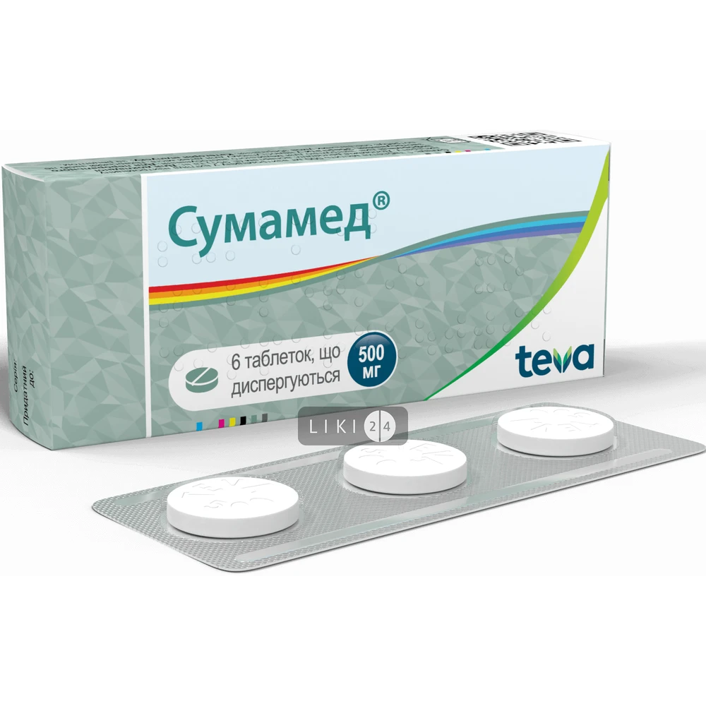 Сумамед табл. дисперг. 500 мг блістер №6: ціни та характеристики