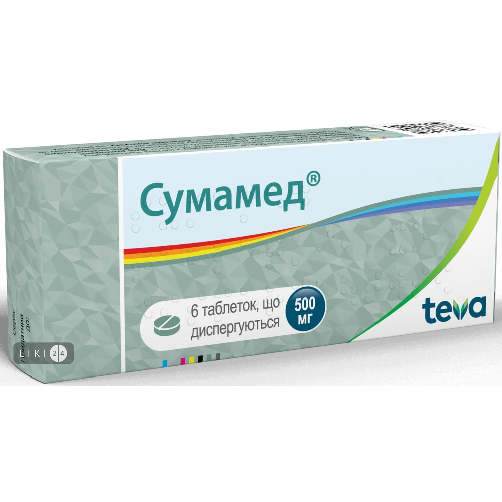 Сумамед табл. дисперг. 500 мг блістер №6: ціни та характеристики
