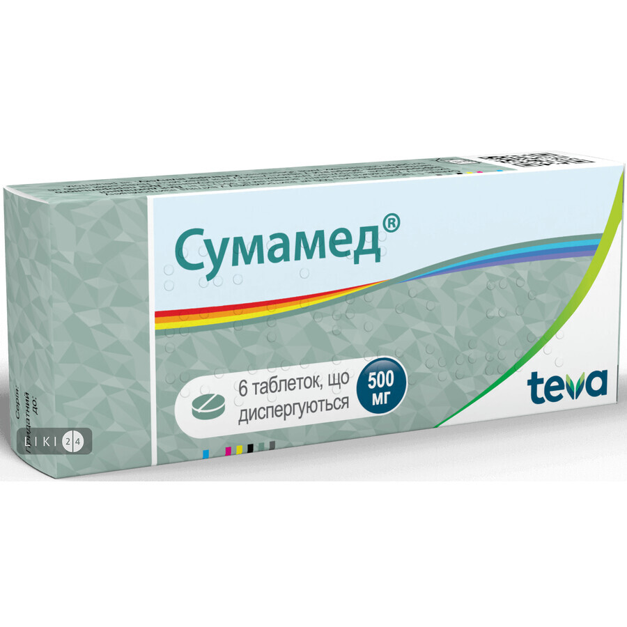 Сумамед таблетки дисперг. 500 мг блистер №6