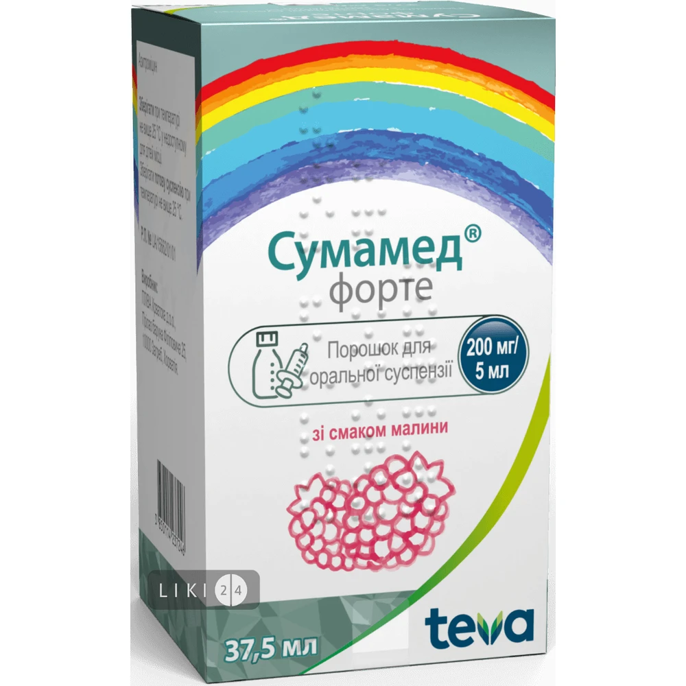 Сумамед форте пор. д/орал. сусп. 1500 мг фл. 37,5 мл, зі смаком малини: ціни та характеристики