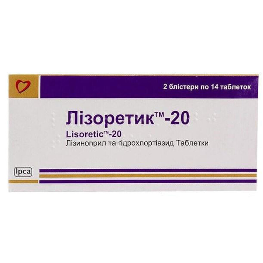 Лизоретик-20 таблетки блистер №28
