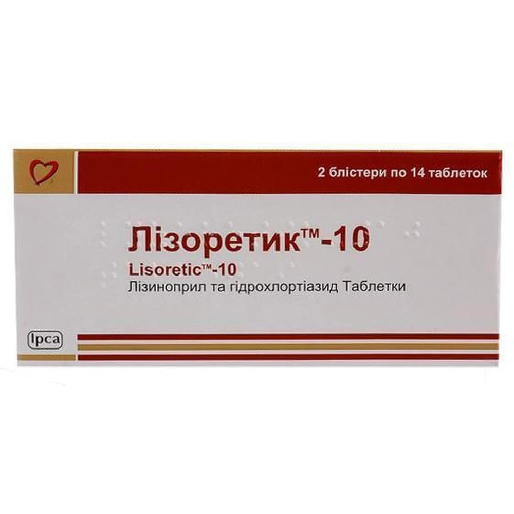 Лизоретик-10 табл. блистер №28: цены и характеристики