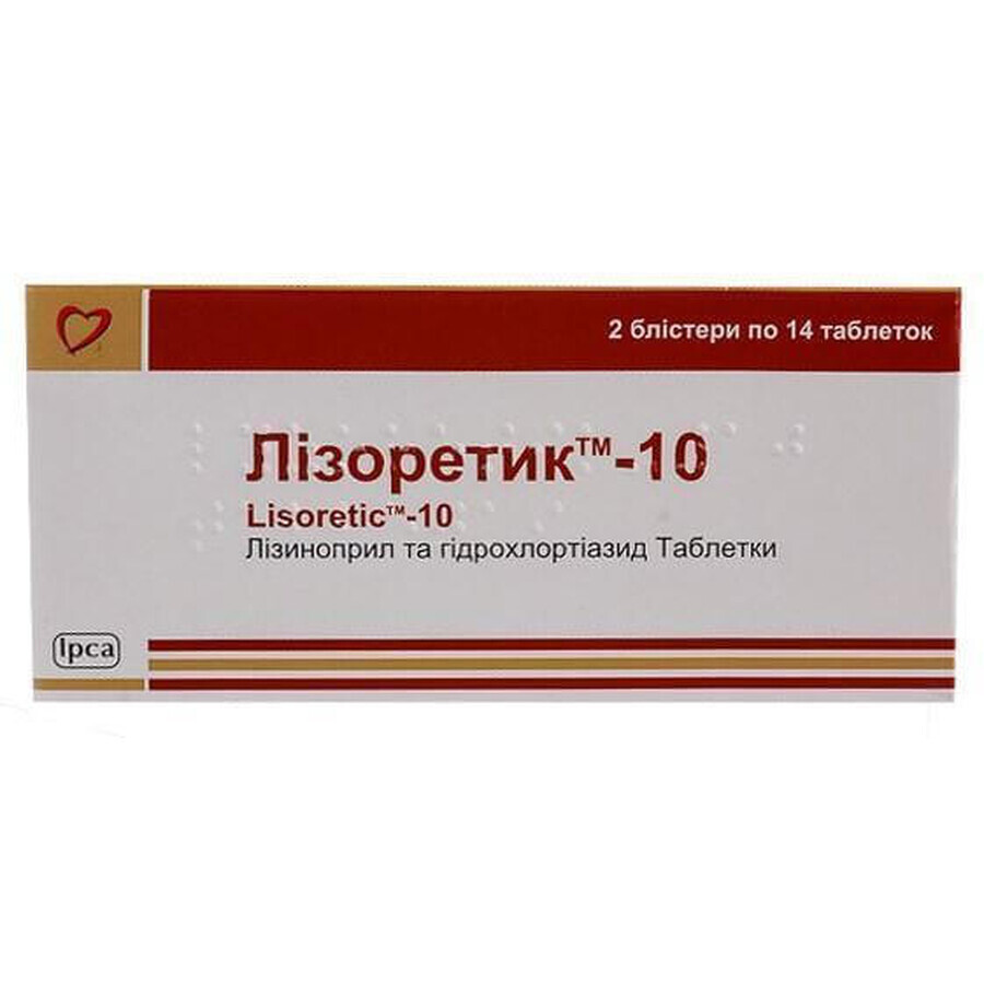 Лизоретик-10 таблетки блистер №28