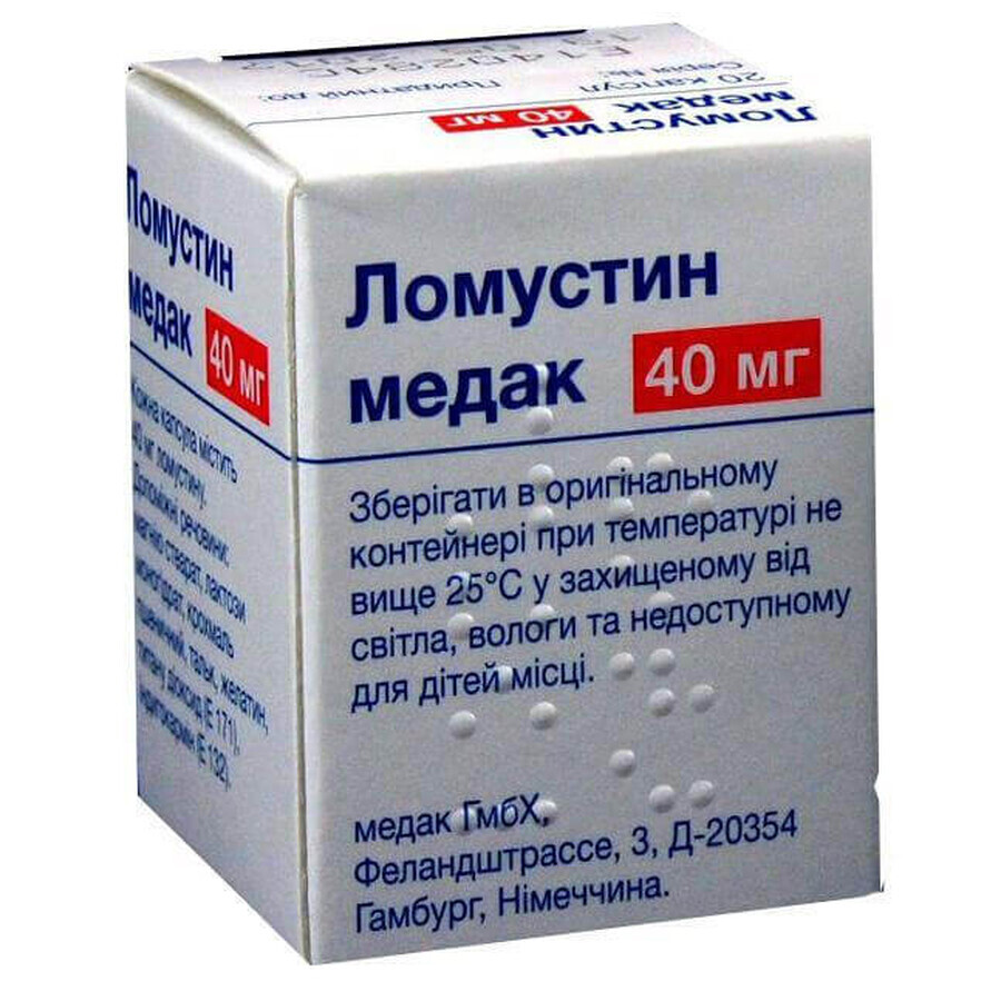 Ломустин медак капсулы 40 мг контейнер №20