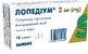 Лопедиум 2 мг, капсулы, №10