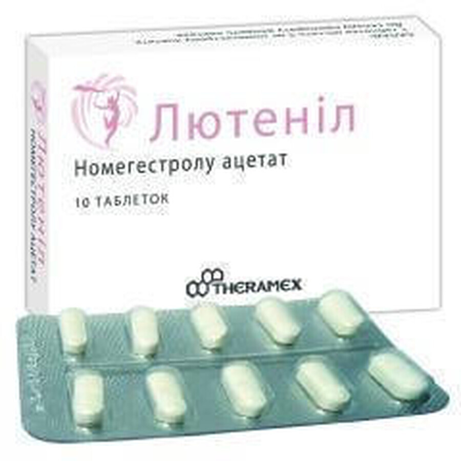 Лютеніл таблетки 5 мг №10