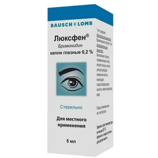 Люксфен крап. оч. 2 мг/мл пляшка 5 мл