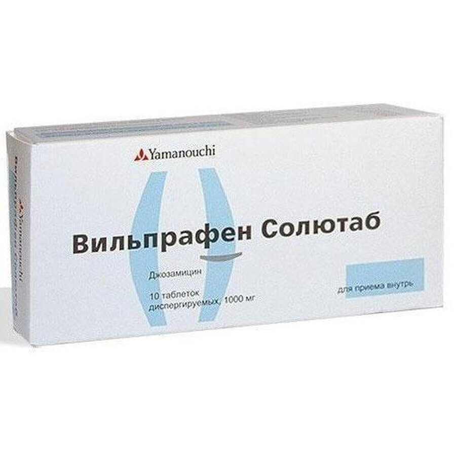 Вільпрафен солютаб таблетки дисперг. 1000 мг №10