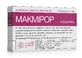 Макмирор табл. п/о 200 мг блистер №20