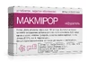 Макмирор табл. п/о 200 мг блистер №20