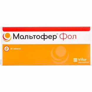 Мальтофер Фол табл. д/жув. блістер, у коробці №30
