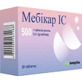 Мебикар IC табл. 0,5 г, в пачке №20