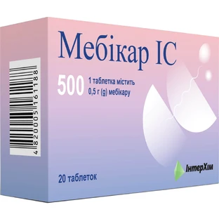 Мебикар IC табл. 0,5 г, в пачке №20