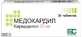 Медокардил табл. 25 мг №30