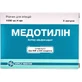 Медотилин р-р д/ин. 1000 мг/4 мл амп.в котурн.ячейков.упак. 4 мл №3