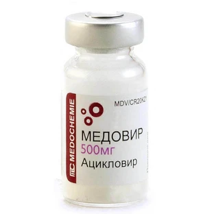 Медовир пор. д/р-ра д/инф. 500 мг фл. №10