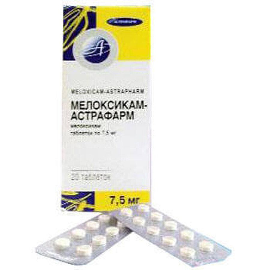 Мелоксикам-астрафарм табл. 7,5 мг блістер №20: ціни та характеристики