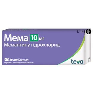 Мема табл. п/плен. оболочкой 10 мг блистер №30