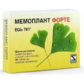 Мемоплант Форте табл. в/о 80 мг №20