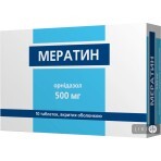 Мератин таблетки в/о 500 мг блістер №10