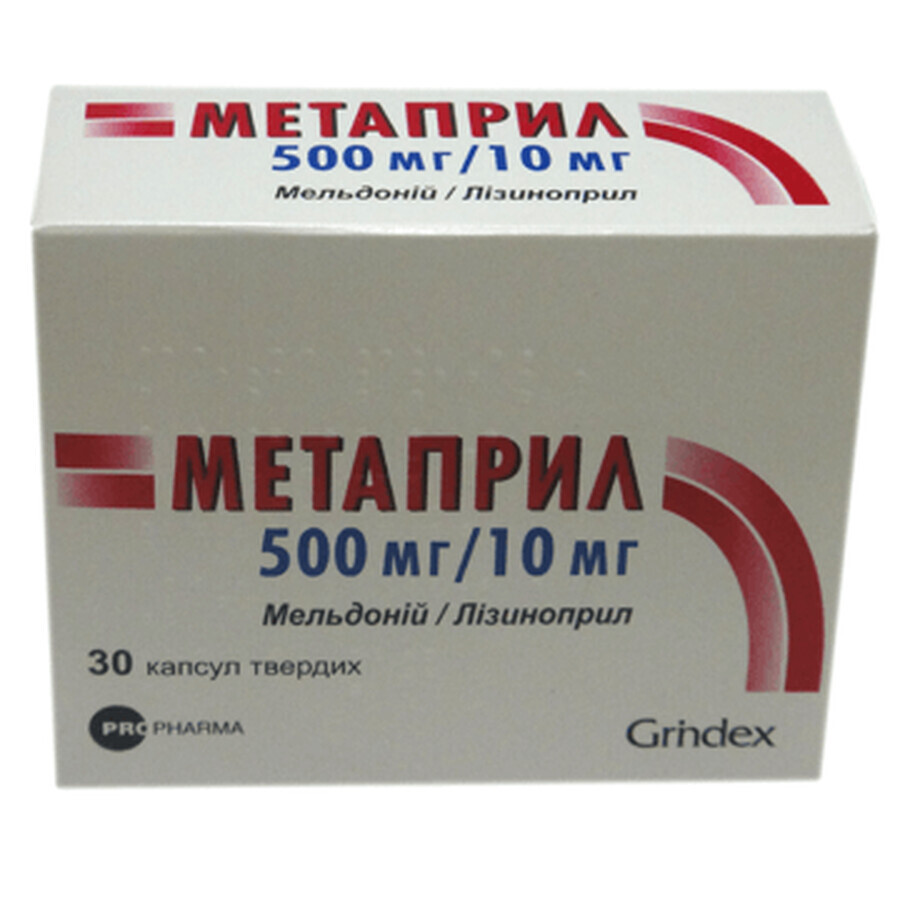 Метаприл 500 мг/10 мг капсулы № 30	: ціни та характеристики