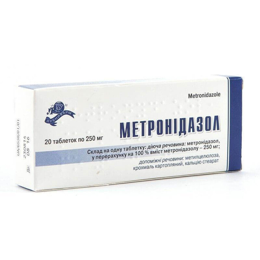 Метронідазол табл. 250 мг блістер №20: ціни та характеристики