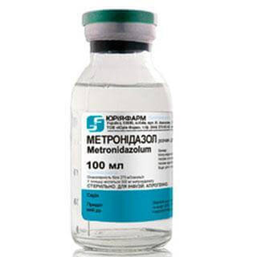 Метронидазол раствор инф. 5 мг/мл бутылка 100 мл