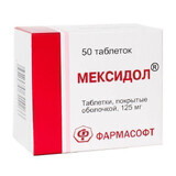 Мексидол табл. п/о 125 мг №50