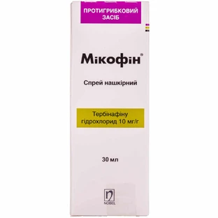 Мікофін спрей нашкірний 10 мг/г фл. 30 мл, з розпилювачем