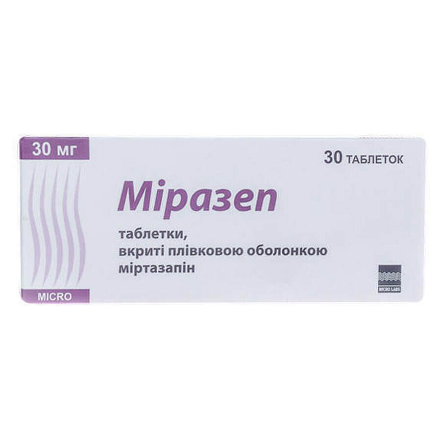 Миразеп табл. п/о 30 мг №30: цены и характеристики